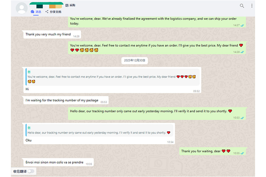 customer reviews